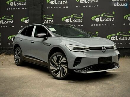 Фольксваген ID.4 Crozz 2024 в Киеве на Automoto.ua Фольксваген ID.4 Crozz, объемом двигателя 0 л и пробегом 1 тыс. км за 38900 $, фото 1 на Automoto.ua