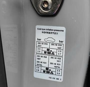 Сірий Фольксваген ID.4 Crozz, об'ємом двигуна 0 л та пробігом 48 тис. км за 23500 $, фото 55 на Automoto.ua