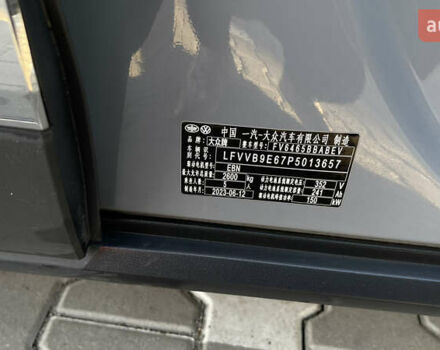 Сірий Фольксваген ID.4 Crozz, об'ємом двигуна 0 л та пробігом 7 тис. км за 29999 $, фото 80 на Automoto.ua