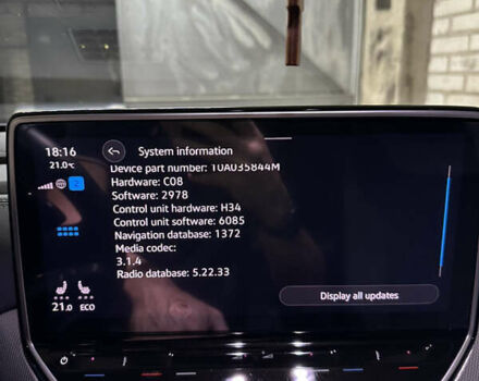 Сірий Фольксваген ID.4 Crozz, об'ємом двигуна 0 л та пробігом 21 тис. км за 25500 $, фото 11 на Automoto.ua