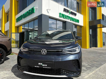 Фольксваген ID.4 Crozz 2023 в Львове на Automoto.ua Серый Фольксваген ID.4 Crozz, объемом двигателя 0 л и пробегом 1 тыс. км за 29999 $, фото 1 на Automoto.ua