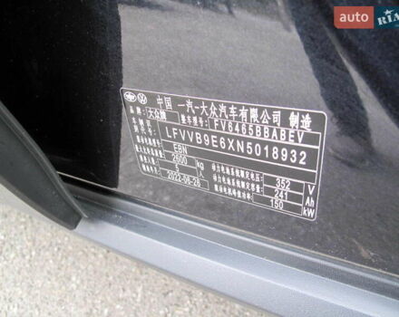 Синій Фольксваген ID.4 Crozz, об'ємом двигуна 0 л та пробігом 37 тис. км за 25000 $, фото 57 на Automoto.ua