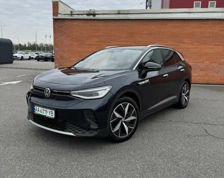 Синий Фольксваген ID.4 Crozz, объемом двигателя 0 л и пробегом 21 тыс. км за 26500 $, фото 21 на Automoto.ua