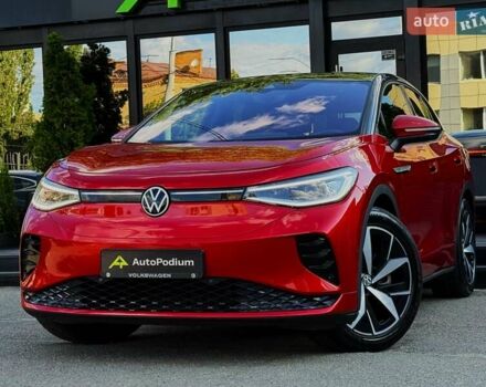 Червоний Фольксваген ID.5, об'ємом двигуна 0 л та пробігом 20 тис. км за 31500 $, фото 4 на Automoto.ua