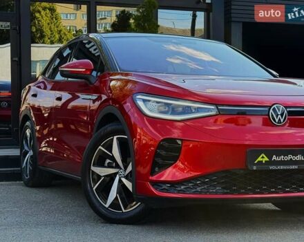 Красный Фольксваген ID.5, объемом двигателя 0 л и пробегом 20 тыс. км за 31500 $, фото 11 на Automoto.ua