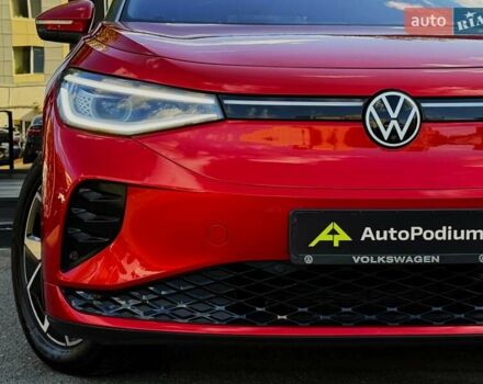 Красный Фольксваген ID.5, объемом двигателя 0 л и пробегом 20 тыс. км за 31500 $, фото 13 на Automoto.ua