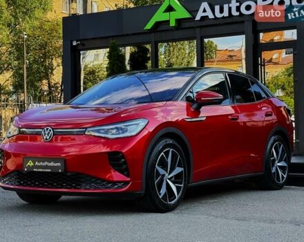 Красный Фольксваген ID.5, объемом двигателя 0 л и пробегом 20 тыс. км за 31500 $, фото 2 на Automoto.ua