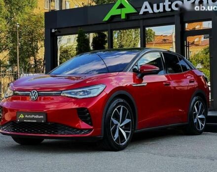 Фольксваген ID.5, об'ємом двигуна 0 л та пробігом 18 тис. км за 31999 $, фото 1 на Automoto.ua
