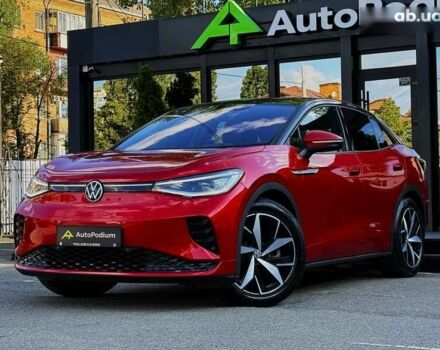 Фольксваген ID.5, об'ємом двигуна 0 л та пробігом 18 тис. км за 31999 $, фото 4 на Automoto.ua