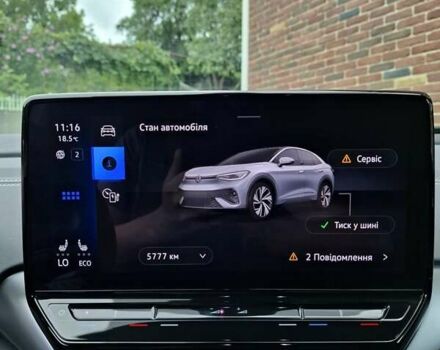 Синий Фольксваген ID.5, объемом двигателя 0 л и пробегом 5 тыс. км за 29000 $, фото 136 на Automoto.ua