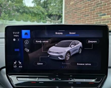 Синий Фольксваген ID.5, объемом двигателя 0 л и пробегом 5 тыс. км за 29500 $, фото 38 на Automoto.ua