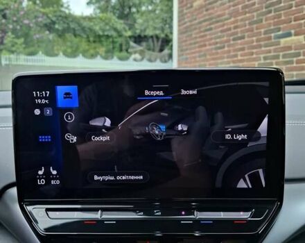 Синий Фольксваген ID.5, объемом двигателя 0 л и пробегом 5 тыс. км за 29500 $, фото 32 на Automoto.ua