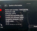 Белый Фольксваген ID.6 Crozz, объемом двигателя 0 л и пробегом 42 тыс. км за 30500 $, фото 3 на Automoto.ua