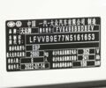 Фольксваген ID.6 Crozz, объемом двигателя 0 л и пробегом 28 тыс. км за 28900 $, фото 22 на Automoto.ua