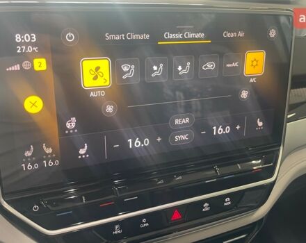 купить новое авто Фольксваген ID.6 Crozz 2024 года от официального дилера VOLT AUTO Фольксваген фото