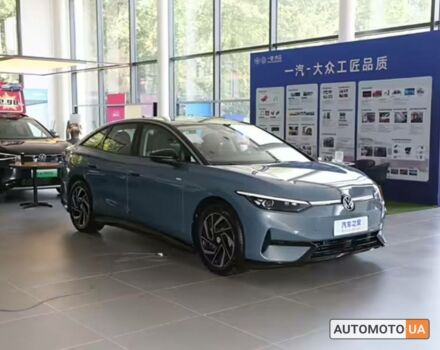 купить новое авто Фольксваген ID.7 2024 года от официального дилера VinAVto Фольксваген фото