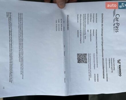 Помаранчевий Фольксваген I.D. Buzz, об'ємом двигуна 0 л та пробігом 18 тис. км за 39900 $, фото 47 на Automoto.ua