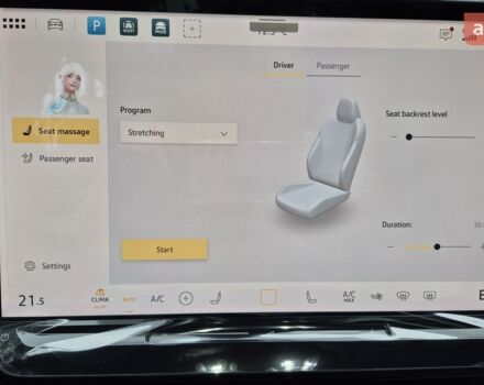 купить новое авто Фольксваген ID. Unyx 2024 года от официального дилера Energy Hub Київ Фольксваген фото