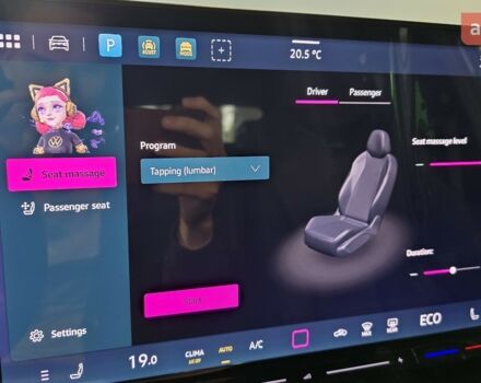 купить новое авто Фольксваген ID. Unyx 2025 года от официального дилера АТЛАНТ МОТОРЗ ЕНЕРДЖІ Фольксваген фото