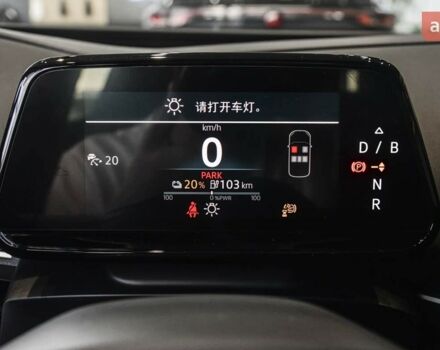 купити нове авто Фольксваген ID. Unyx 2025 року від офіційного дилера Bex Auto Фольксваген фото