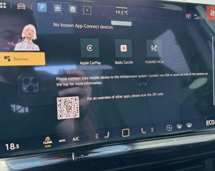 купити нове авто Фольксваген ID. Unyx 2025 року від офіційного дилера Володимир Олександрович Фольксваген фото