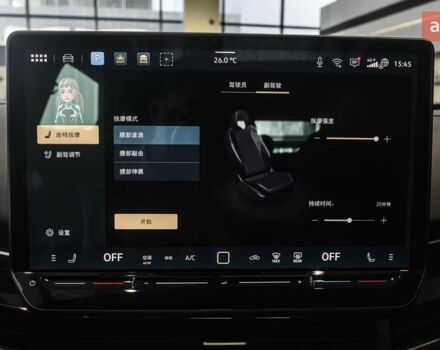 купити нове авто Фольксваген ID. Unyx 2025 року від офіційного дилера Bex Auto Фольксваген фото