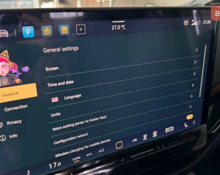 купить новое авто Фольксваген ID. Unyx 2025 года от официального дилера E-SKM Кропивницький Фольксваген фото