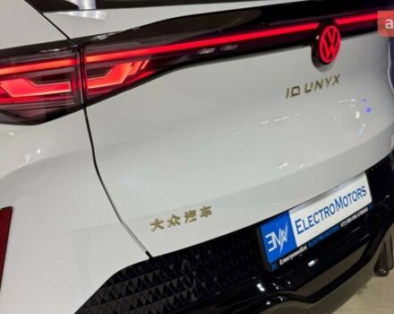 купить новое авто Фольксваген ID. Unyx 2025 года от официального дилера ELECTRO-MOTORS KROPYVNYTSKYI Фольксваген фото