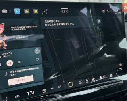 купити нове авто Фольксваген ID. Unyx 2025 року від офіційного дилера Ben⚡️Auto Фольксваген фото