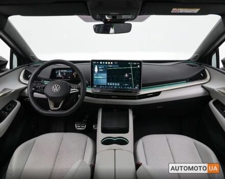 купить новое авто Фольксваген ID. Unyx 2024 года от официального дилера VinAVto Фольксваген фото