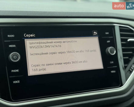 Белый Фольксваген Ти-Рок, объемом двигателя 1.5 л и пробегом 65 тыс. км за 23500 $, фото 7 на Automoto.ua