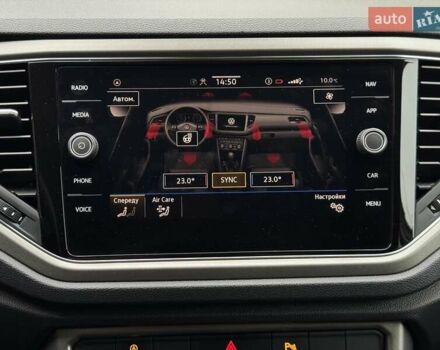 Білий Фольксваген Ті-Рок, об'ємом двигуна 1.5 л та пробігом 65 тис. км за 22999 $, фото 1 на Automoto.ua