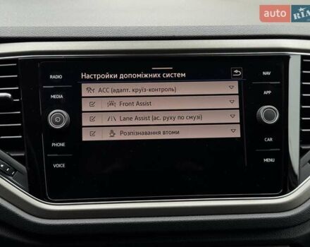 Білий Фольксваген Ті-Рок, об'ємом двигуна 1.5 л та пробігом 65 тис. км за 22999 $, фото 7 на Automoto.ua