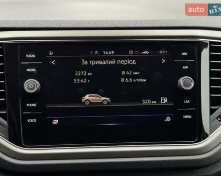 Білий Фольксваген Ті-Рок, об'ємом двигуна 1.5 л та пробігом 65 тис. км за 22999 $, фото 8 на Automoto.ua