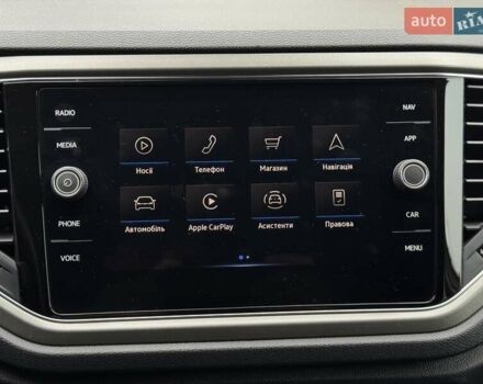 Білий Фольксваген Ті-Рок, об'ємом двигуна 1.5 л та пробігом 65 тис. км за 22999 $, фото 2 на Automoto.ua