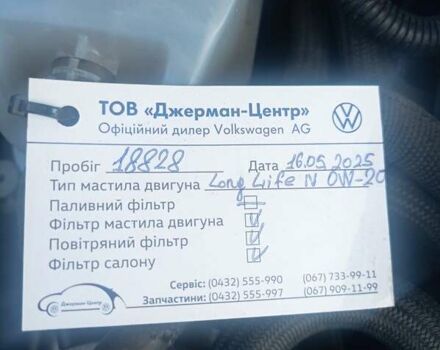 Черный Фольксваген Ти-Рок, объемом двигателя 1.97 л и пробегом 22 тыс. км за 26650 $, фото 19 на Automoto.ua