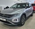 купить новое авто Фольксваген Ти-Рок 2025 года от официального дилера Автодім Атлант на Вацлава Гавела Фольксваген фото