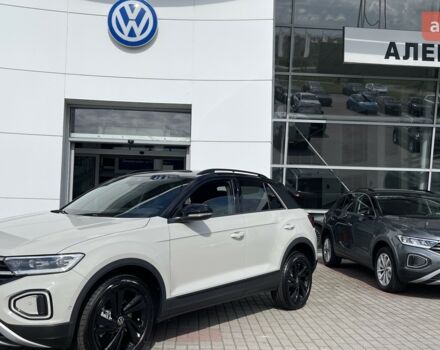 купить новое авто Фольксваген Ти-Рок 2025 года от официального дилера Алекс СО Фольксваген фото