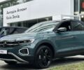 купити нове авто Фольксваген Ті-Рок 2025 року від офіційного дилера Автодім Атлант на Вацлава Гавела Фольксваген фото