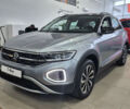 купить новое авто Фольксваген Ти-Рок 2025 года от официального дилера Автодім Атлант на Вацлава Гавела Фольксваген фото