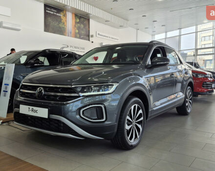 купить новое авто Фольксваген Ти-Рок 2025 года от официального дилера Автодім Атлант на Вацлава Гавела Фольксваген фото