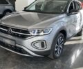 купить новое авто Фольксваген Ти-Рок 2025 года от официального дилера Автодім Атлант на Вацлава Гавела Фольксваген фото