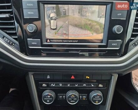 Жовтий Фольксваген Ті-Рок, об'ємом двигуна 1.5 л та пробігом 65 тис. км за 23490 $, фото 42 на Automoto.ua