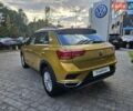Жовтий Фольксваген Ті-Рок, об'ємом двигуна 1.5 л та пробігом 65 тис. км за 23490 $, фото 9 на Automoto.ua