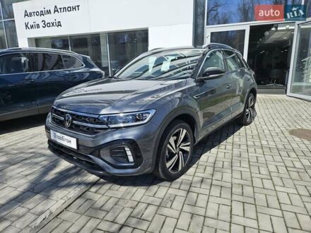 Фольксваген Ті-Рок 2023 у Києві на Automoto.ua Сірий Фольксваген Ті-Рок, об'ємом двигуна 1.4 л та пробігом 10 тис. км за 31800 $, фото 1 на Automoto.ua
