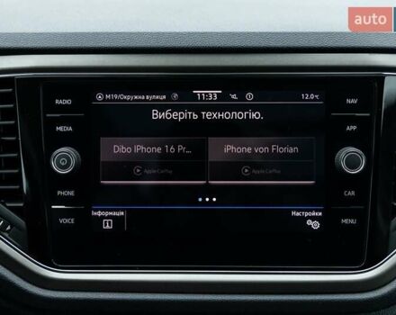 Синій Фольксваген Ті-Рок, об'ємом двигуна 1.97 л та пробігом 211 тис. км за 23700 $, фото 25 на Automoto.ua