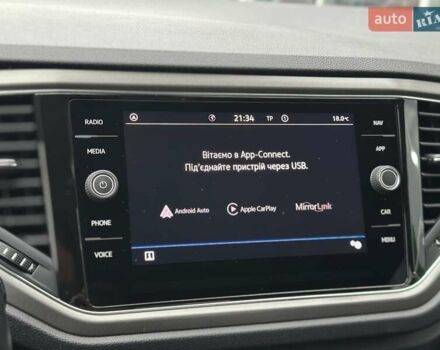 Синий Фольксваген Ти-Рок, объемом двигателя 1.5 л и пробегом 96 тыс. км за 23300 $, фото 27 на Automoto.ua