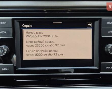 Фольксваген Ти-Рок 2020 в Киеве на Automoto.ua Оранжевый Фольксваген Ти-Рок, объемом двигателя 1.5 л и пробегом 85 тыс. км за 20000 $, фото 22 на Automoto.ua