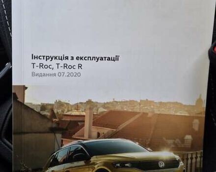 Фольксваген Ти-Рок 2020 в Киеве на Automoto.ua Оранжевый Фольксваген Ти-Рок, объемом двигателя 1.5 л и пробегом 85 тыс. км за 20000 $, фото 24 на Automoto.ua