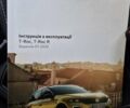 Фольксваген Ти-Рок 2020 в Киеве на Automoto.ua Оранжевый Фольксваген Ти-Рок, объемом двигателя 1.5 л и пробегом 85 тыс. км за 20000 $, фото 24 на Automoto.ua